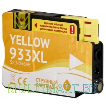 Картридж Sakura Printing SICN056AE (аналог HP 933XL Yellow) картинка 2